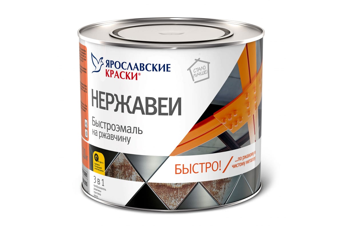 

Быстроэмаль НЕРЖАВЕЙ на ржавчину синяя, ведро 3 кг
