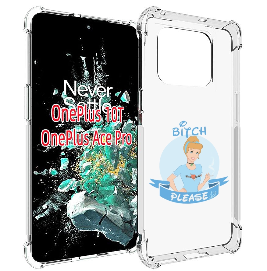 

Чехол MyPads принцесса-эльза женский для OnePlus 10T, Прозрачный, Tocco