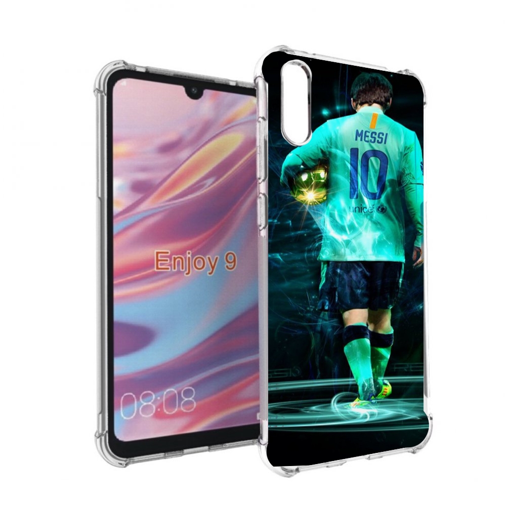 

Чехол бампер MyPads Месси мужской для Huawei Enjoy 9, Прозрачный, Tocco