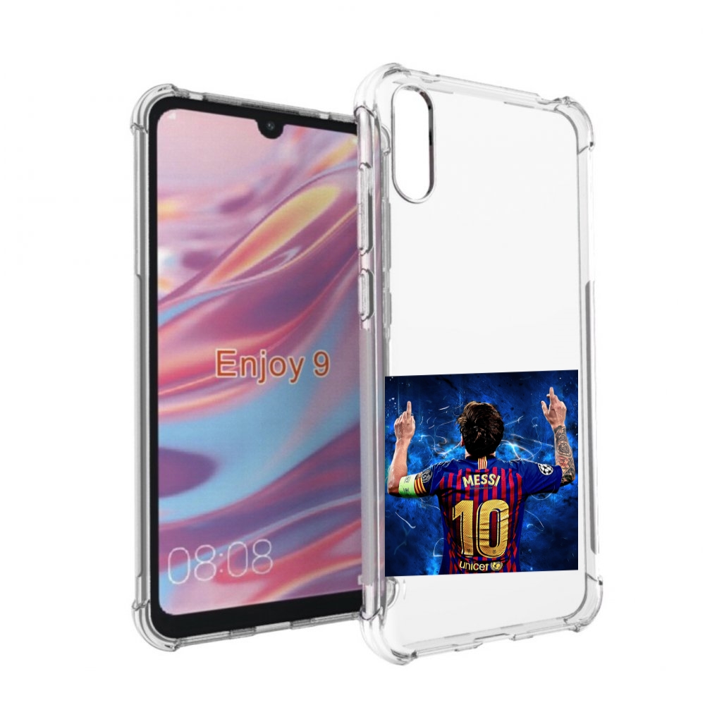 

Чехол бампер MyPads Месси-10 мужской для Huawei Enjoy 9, Прозрачный, Tocco