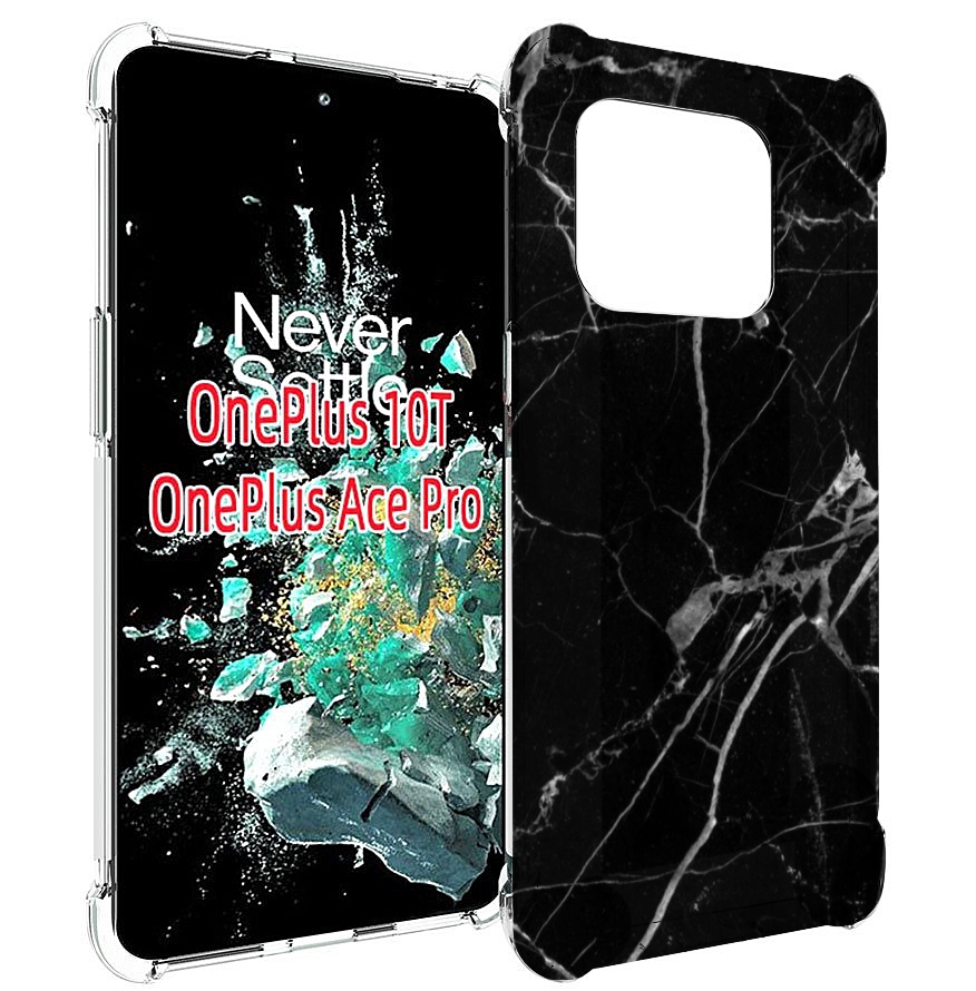 

Чехол MyPads разбитое стекло для OnePlus 10T, Прозрачный, Tocco