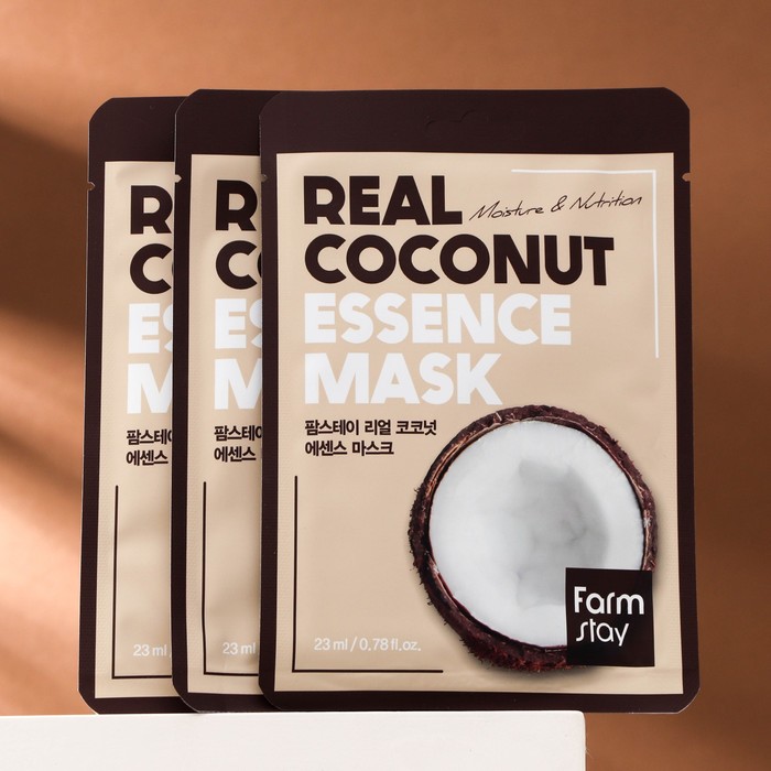 FarmStay Набор из 3 масок для лица Farmstay с экстрактом кокоса