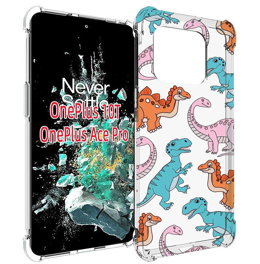 

Чехол MyPads разные-динозаврики для OnePlus 10T, Прозрачный, Tocco