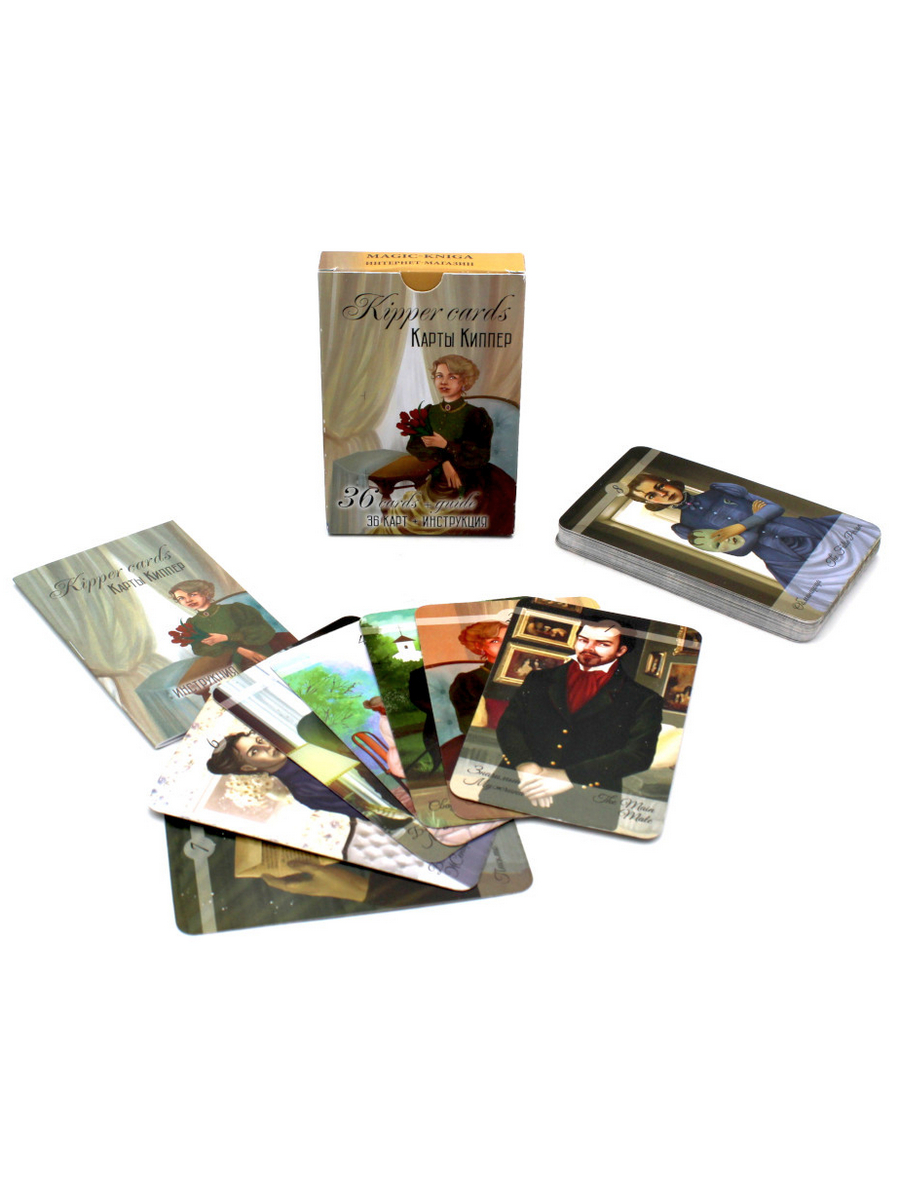

Kipper Cards. Карты Киппер