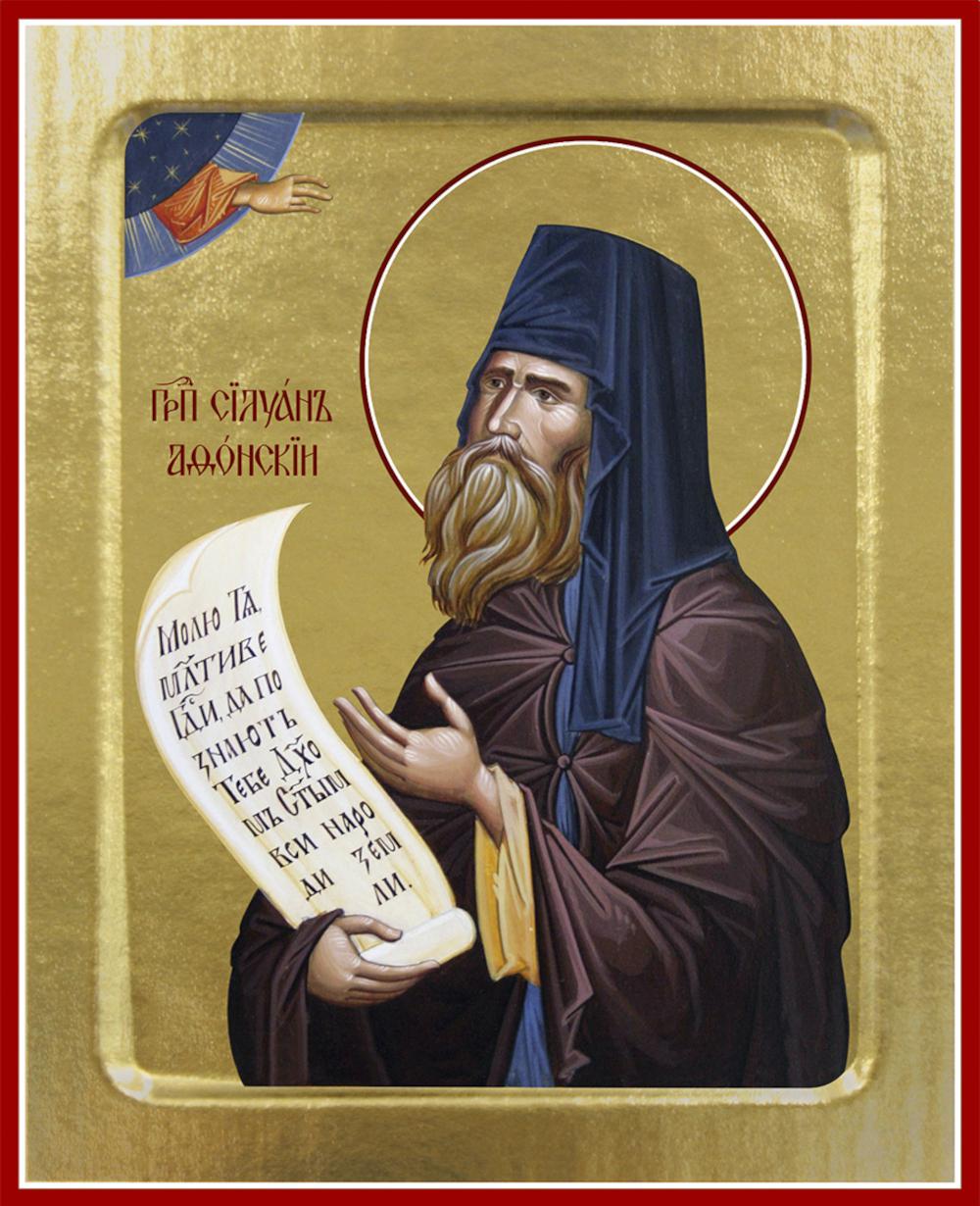 Икона Синопсисъ Силуана Афонского, преподобного на дереве 125 х 160