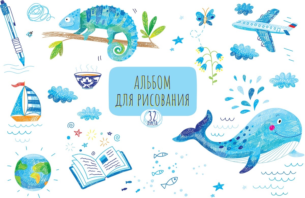 

Альбом для рисования Светоч Животные 100 г/м2 21х29 см на спирали 8 шт 32 л