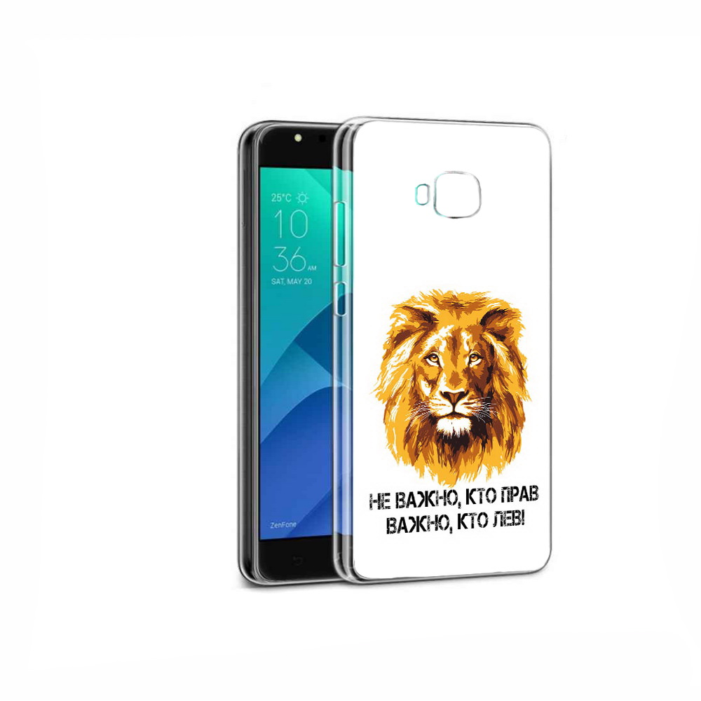 

Чехол MyPads Tocco для Asus ZenFone 4 Selfie мудрый лев, Прозрачный, Tocco