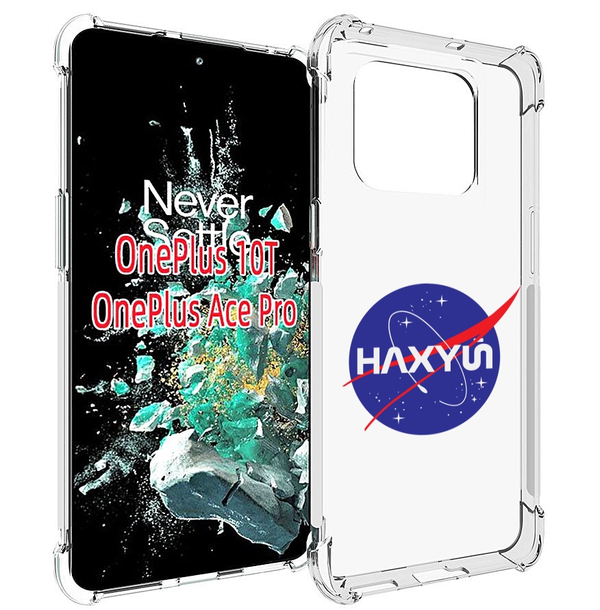 

Чехол MyPads российское-нато для OnePlus 10T, Прозрачный, Tocco