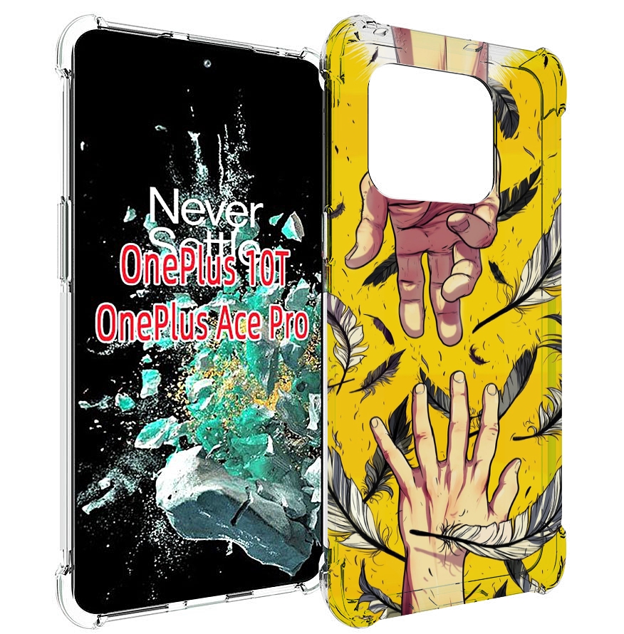 

Чехол MyPads рука-в-руку для OnePlus 10T, Прозрачный, Tocco