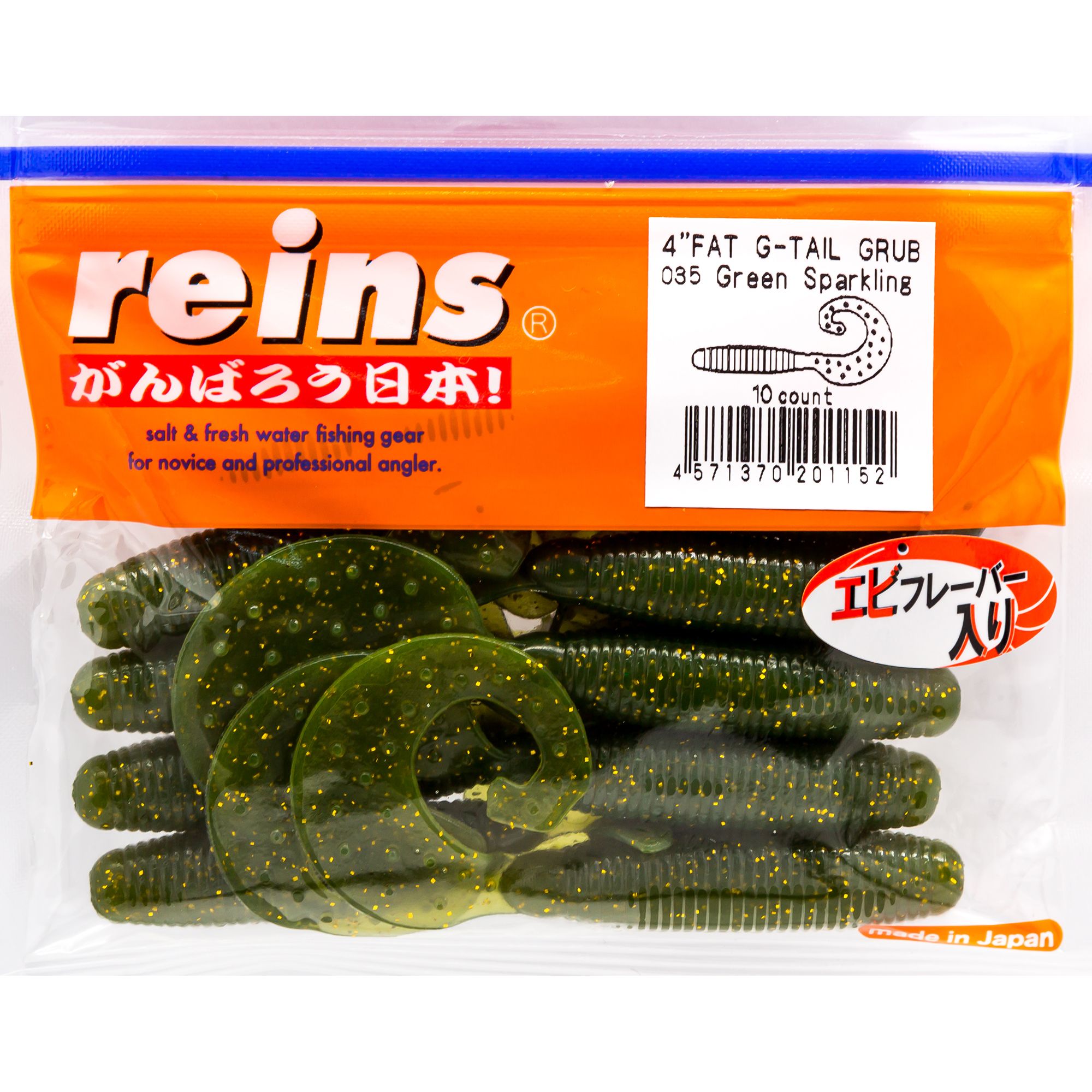 

Силиконовая приманка Reins Fat Gtail Grub 105 мм цвет 035 Green Sparkling 10 шт, Fat Gtail Grub