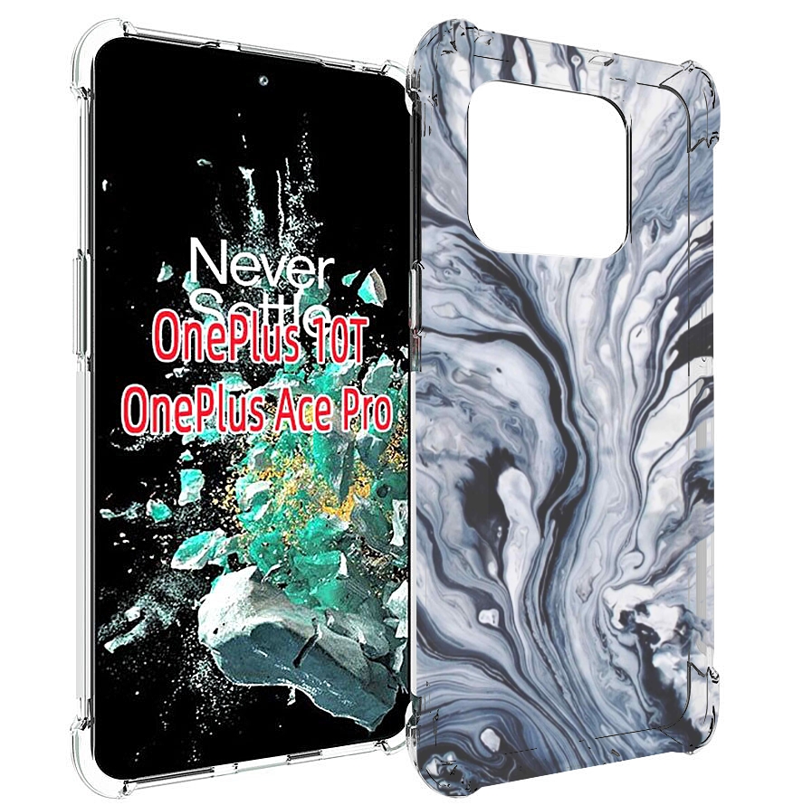 

Чехол MyPads серая краска для OnePlus 10T, Прозрачный, Tocco