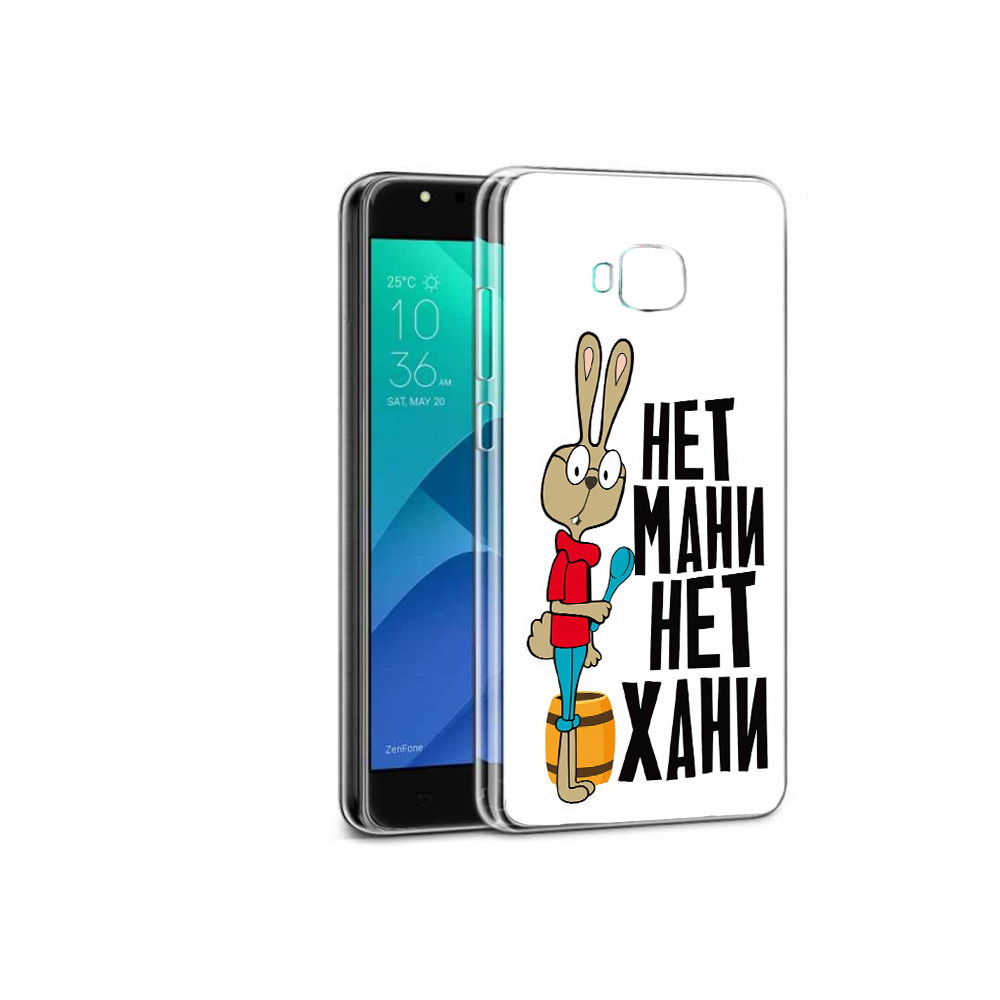 Чехол MyPads Tocco для Asus ZenFone 4 Selfie нет мани нет хани