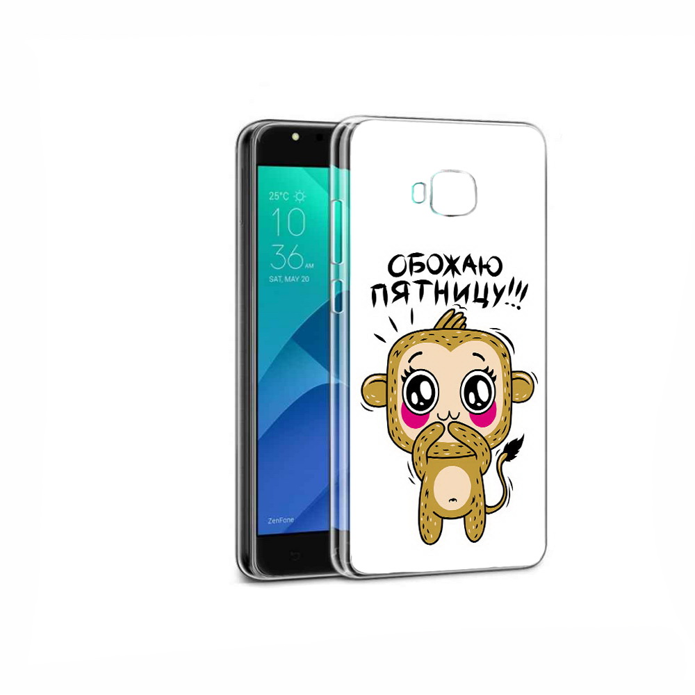 

Чехол MyPads Tocco для Asus ZenFone 4 Selfie обожаю пятницу, Прозрачный, Tocco
