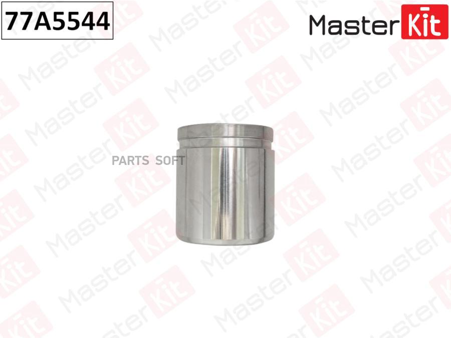 

Поршень Тормозного Суппорта Hyundai Ix55 09-08- 77a5544 MasterKit арт. 77A5544
