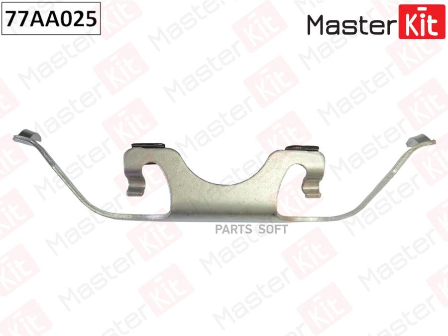 

Комплект Установочный Дисковых Колодок Bmw 5 (E39) 11-95- 77aa025 MasterKit арт. 77AA025