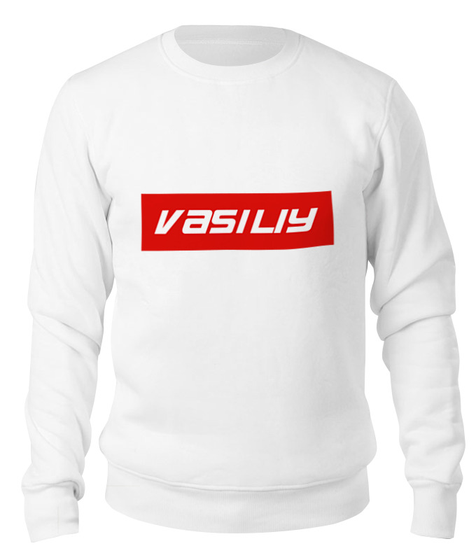 

Свитшот унисекс Printio Vasiliy белый S, Vasiliy