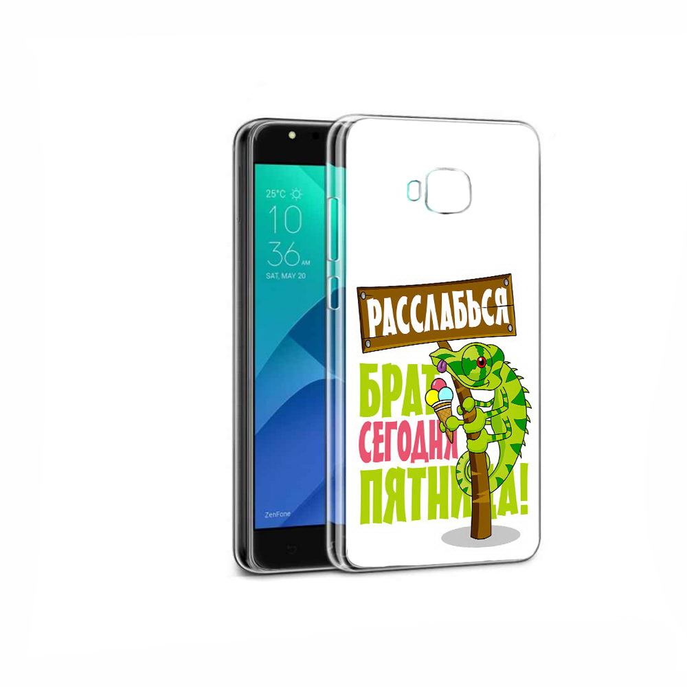 

Чехол MyPads Tocco для Asus ZenFone 4 Selfie пятница, Прозрачный, Tocco