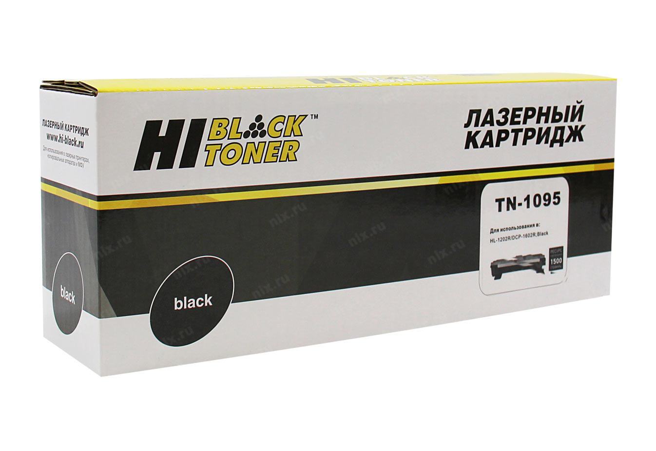 

Картридж для лазерного принтера Hi-Black HB-TN-1095 Black, совместимый, Черный