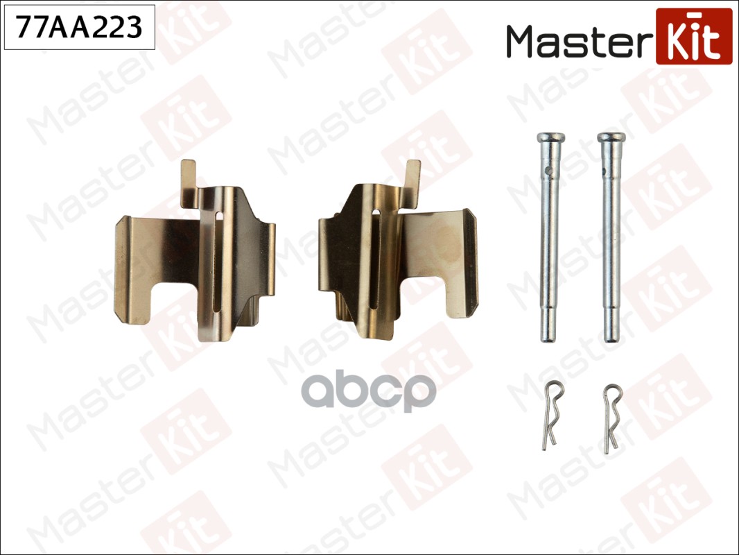 

Комплект Установочный Тормозных Колодок MasterKit 77AA223