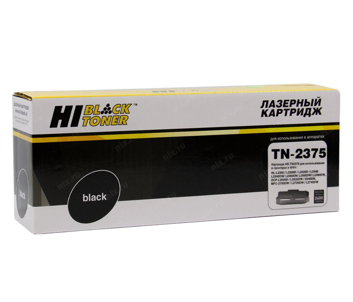 Картридж для лазерного принтера Hi-Black (HB-TN-2375/TN-2335) черный, совместимый