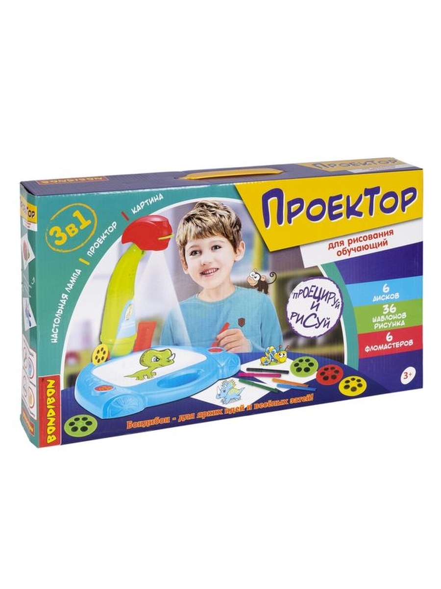 

Проектор для рисования обучающий Bondibon 6 дисков, 36 шаблонов рисунка, ВВ5168-dg