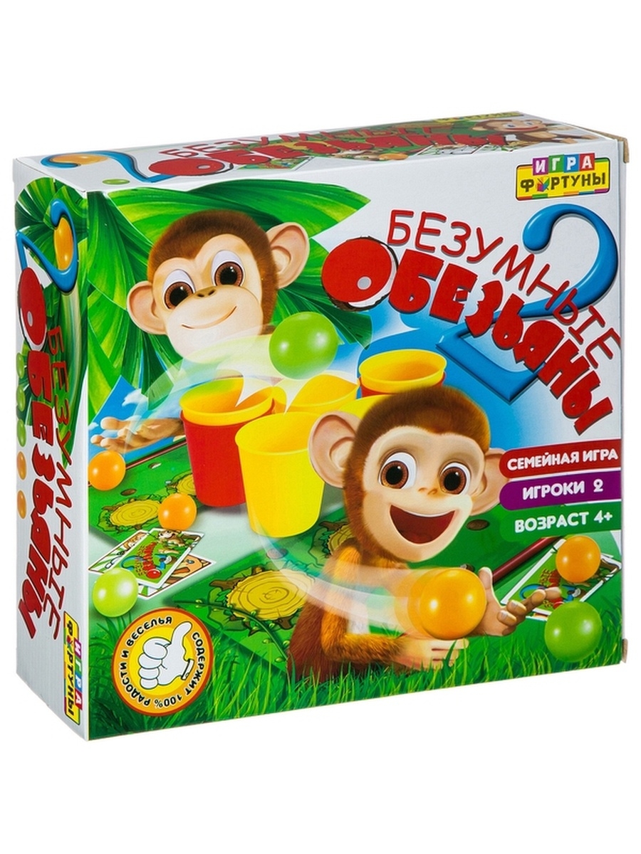 

Настольная семейная игра Игра фортуны 2 безумные обезьяны