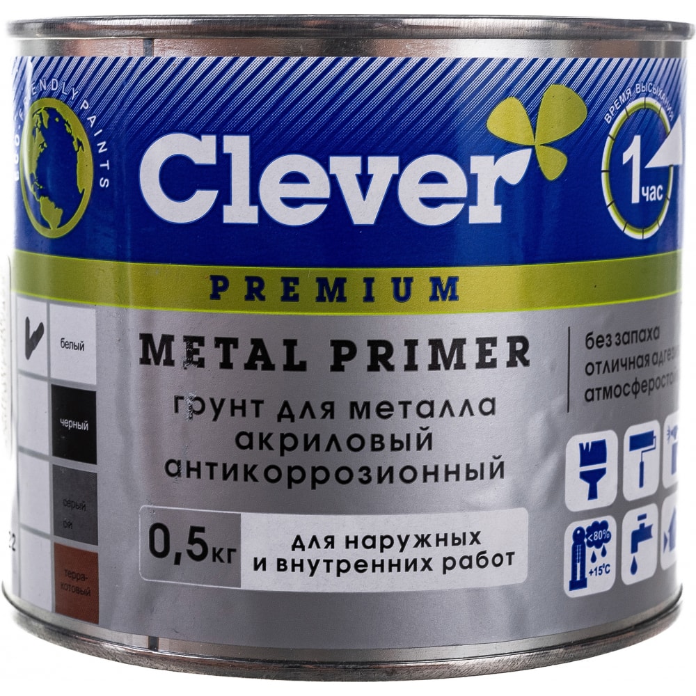 

Грунт по металлу Clever METALL PRIMER белый 0,5 кг 141434