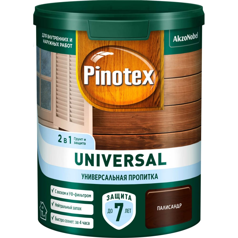 Пропитка 2 в 1 Pinotex UNIVERSAL палисандр, 0,9 л 5620698 пропитка veres classic lazura 9 палисандр 2 7 л 1 4 42022