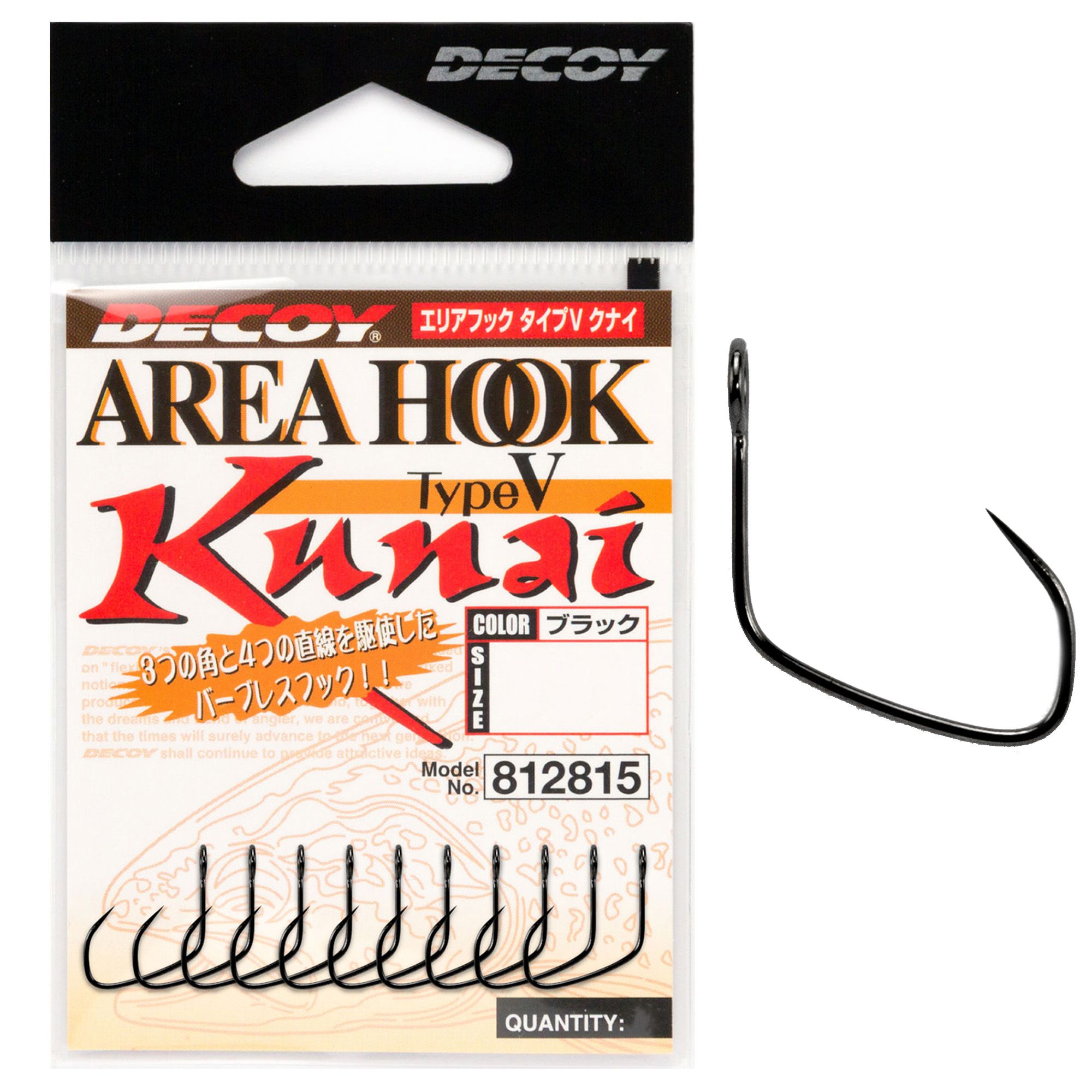 Крючки для блёсен DECOY Type AH-5 Area Hook Kunai #6 / Для форели / Безбородые