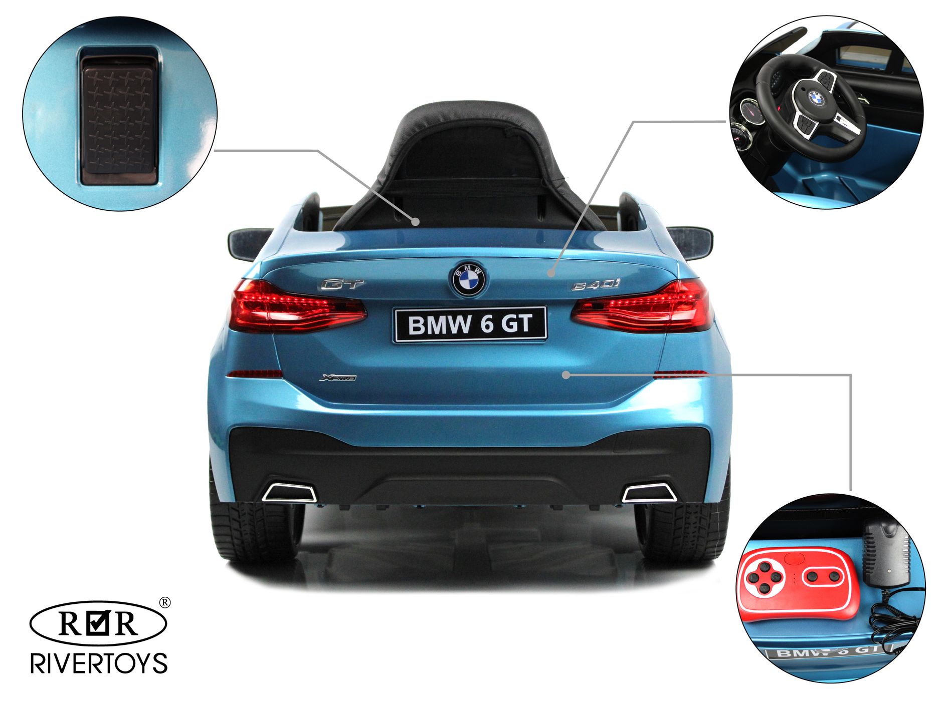 

Детский электромобиль BMW6 GT (JJ2164) синий глянец