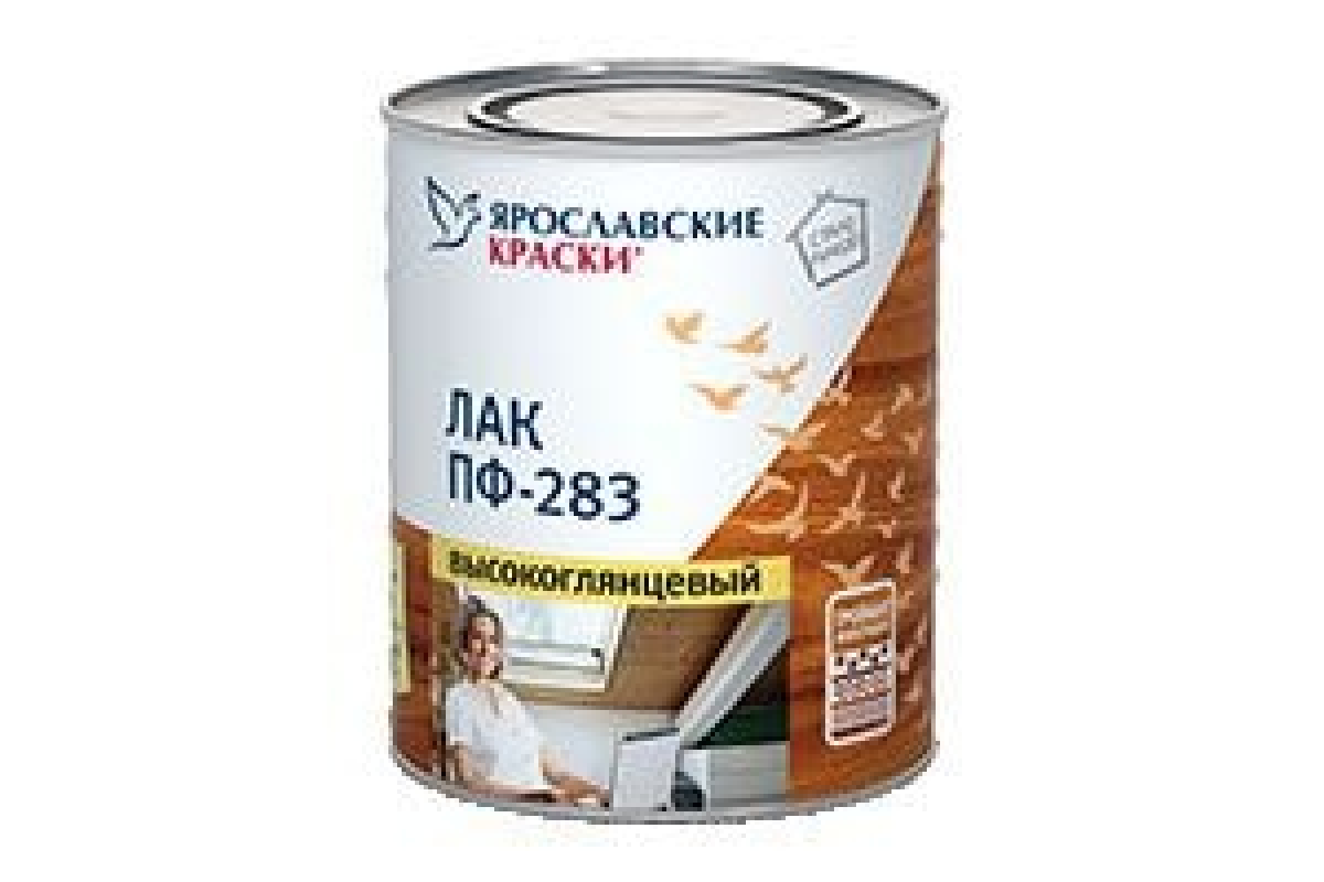 фото Ярославские краски пф-283 лак алкидный для дерева и металла, высокоглянцевый 1,7кг 7593.4