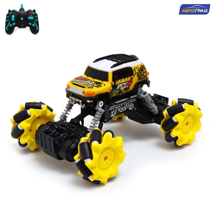 

Джип радиоуправляемый DRIFT, 4WD, дрифт, работает от аккумулятора, цвет жёлтый