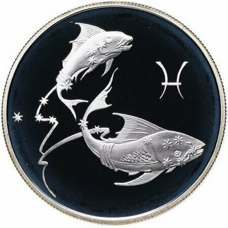 

Серебряная монета 2 руб 925 пробы в капсуле 15,55 г. чистого серебра Рыбы. Знаки Зодиака.