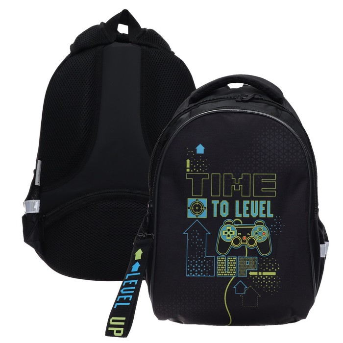 

Рюкзак школьный Hatber Primary School Level up, 38,5 х 26 х 17 см, эргономичная спинка