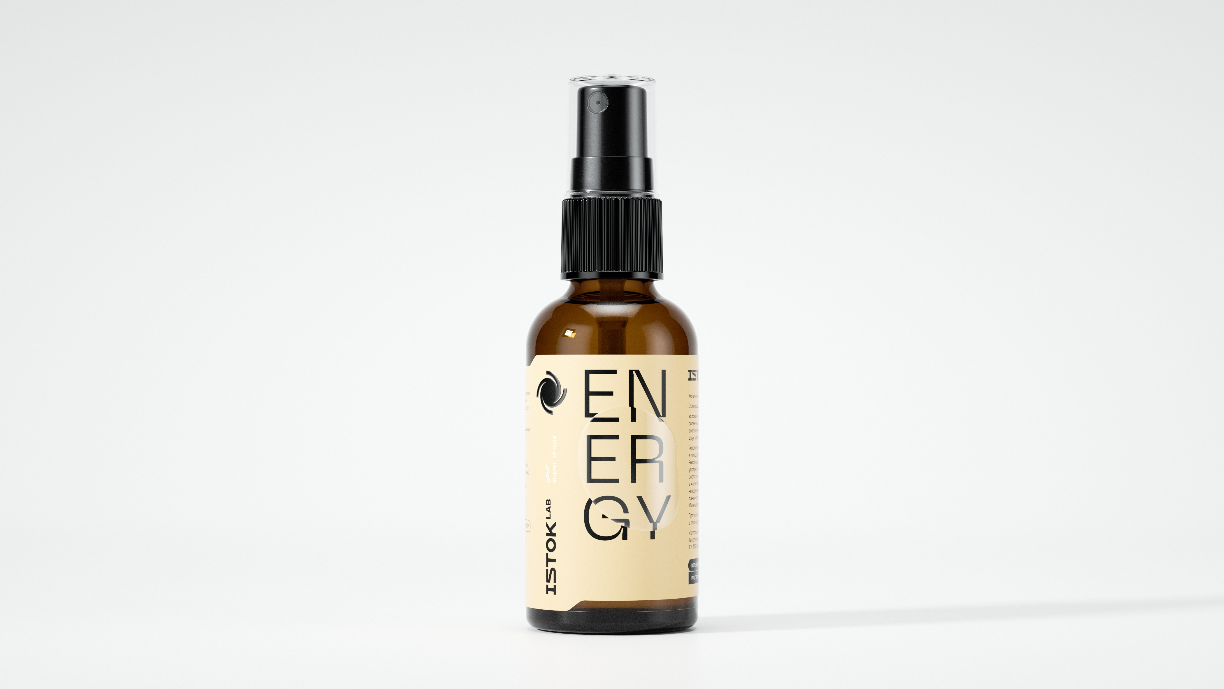 

Растительный комплекс для энергии / Your Super Drops energy 50 мл, energy 50 мл