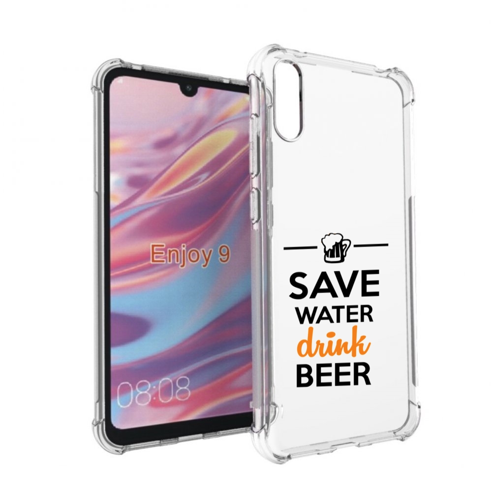

Чехол бампер MyPads Пей-пиво для Huawei Enjoy 9, Прозрачный, Tocco