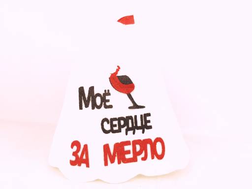 

Шапка для бани Никитинская мануфактура Мое сердце замерло Ша225 onesize белый, Мое сердце замерло