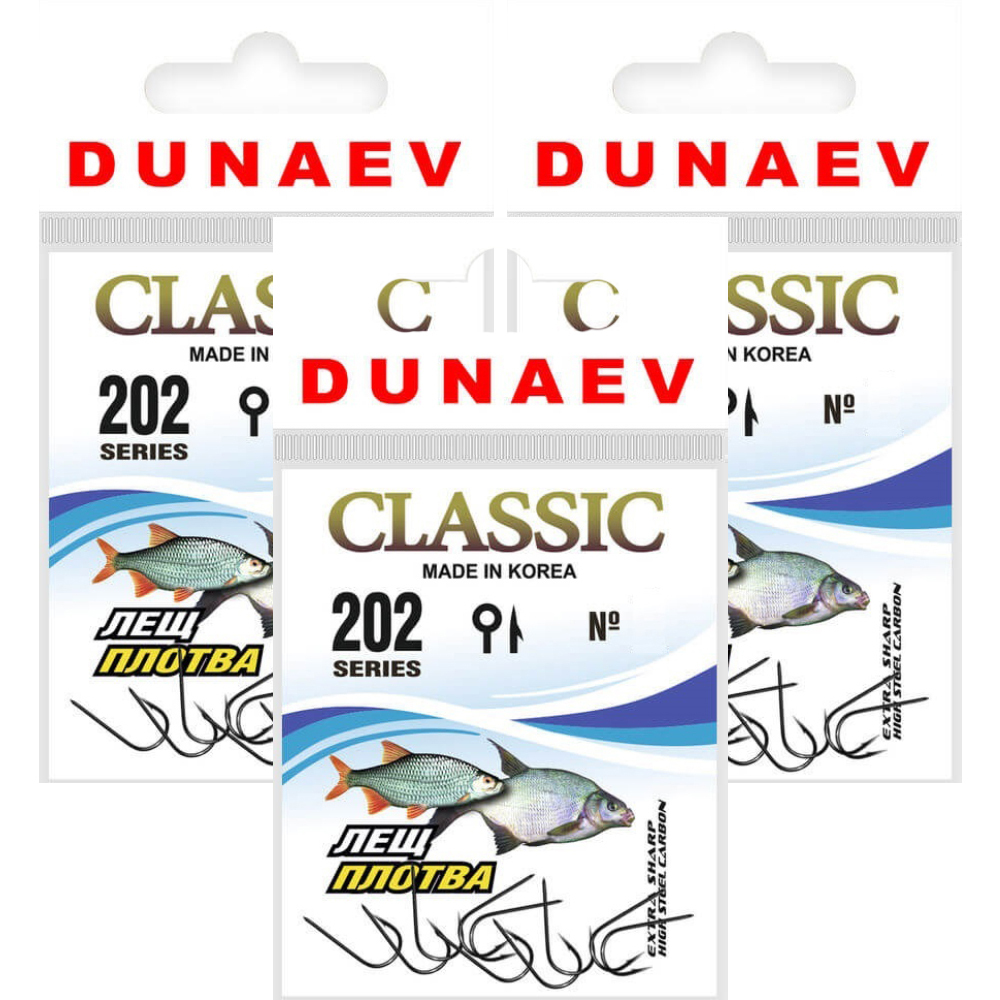 Крючки одинарные Dunaev CLASSIC 202 #04 (3 уп/24 шт)