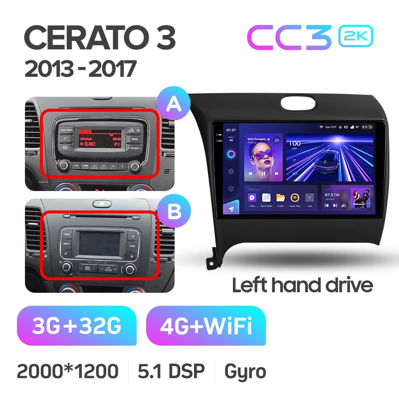 Магнитола TEYES KIA CERATO 3 2013-2017 г Комплектация АВ CC3 2K 432 ГБ 3289000₽