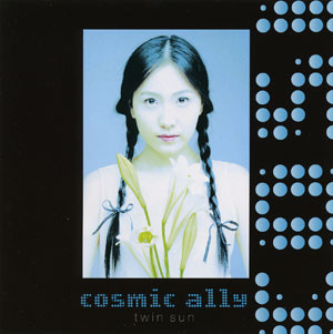 

Cosmic Ally: Twin Sun (1 CD)