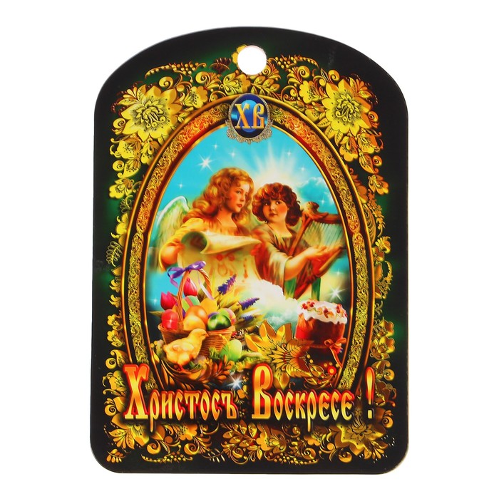 

Доска разделочная пасхальная Христос Воскресе. Ангелы, 19,5x27,5 см, Разноцветный