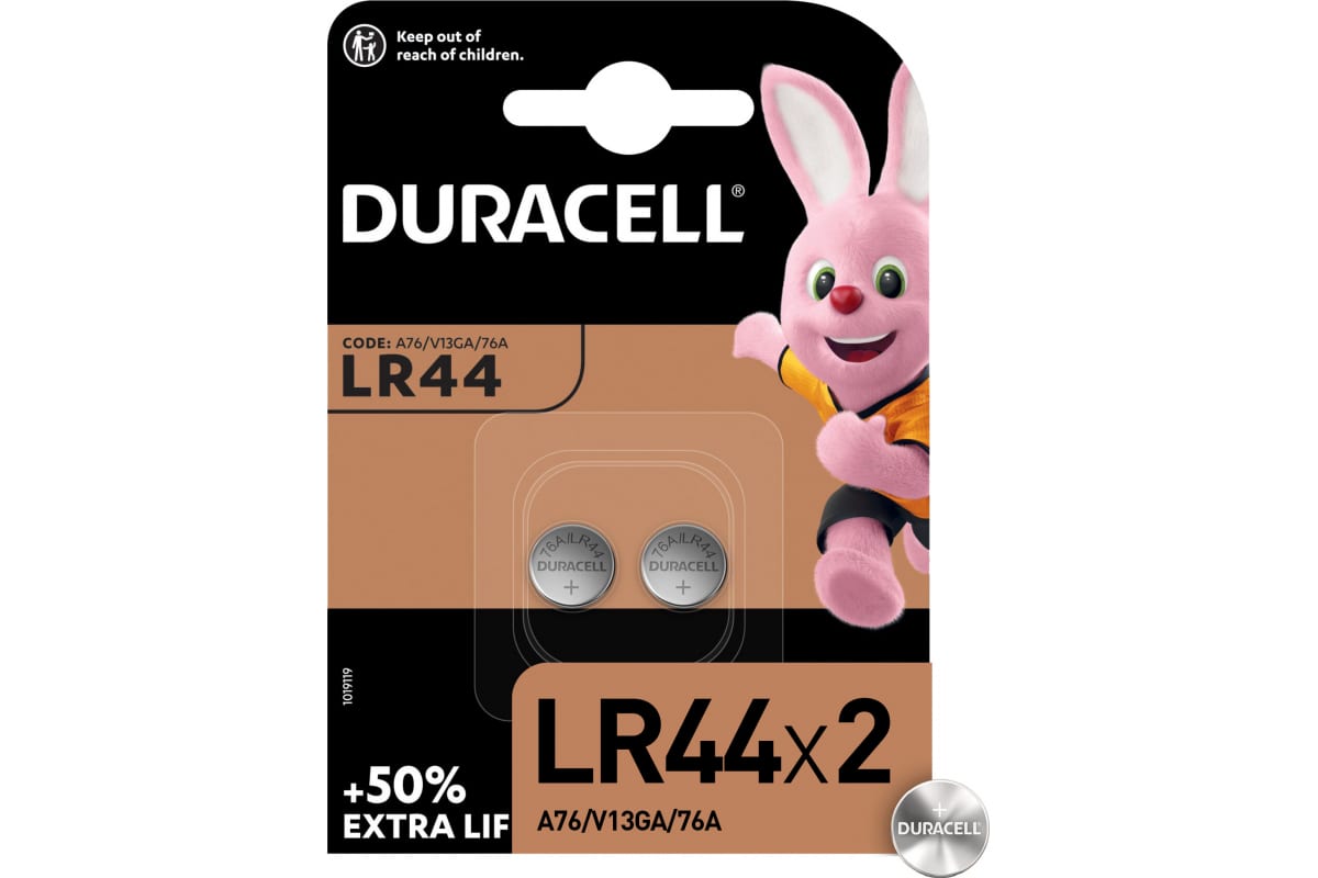 Щелочные батарейки Duracell, LR44 1,5V 2шт Б0009737