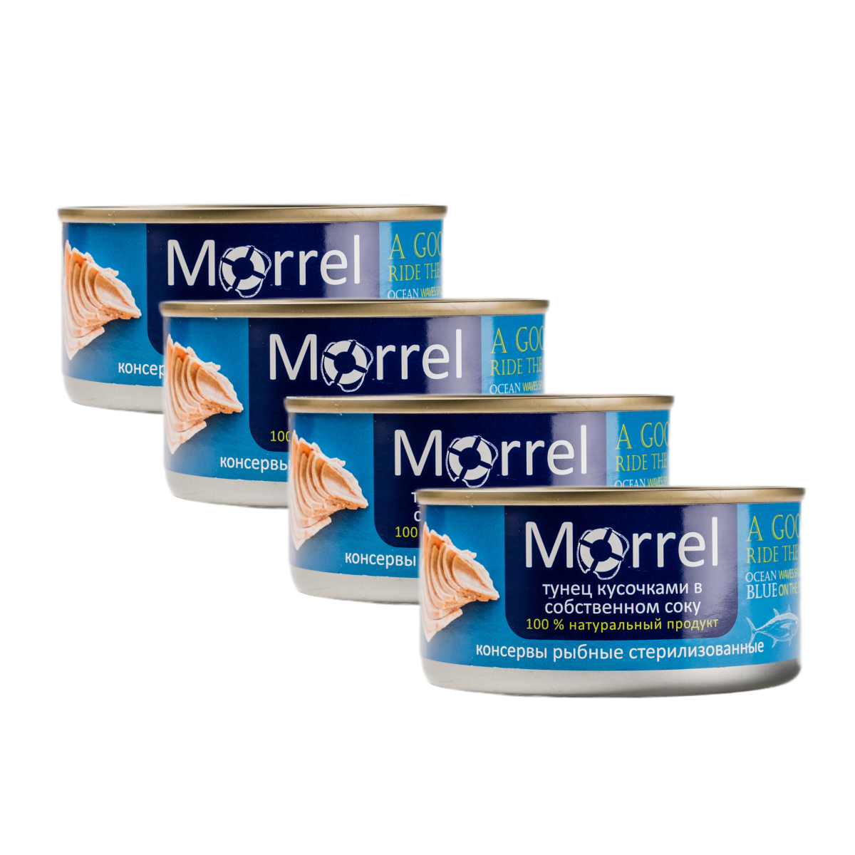 

Тунец Morrel кусочками в собственном соку - 4 штуки по 185 г, 50183K4