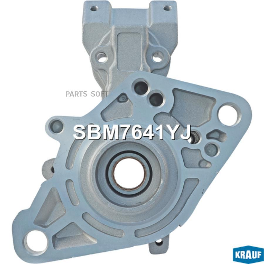 

KRAUF Крышка стартера передняя+подшипник 1шт