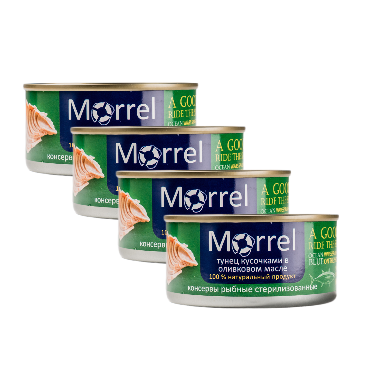 

Тунец кусочками Morrel в оливковом масле - 4 штуки по 185 г, 50185K4