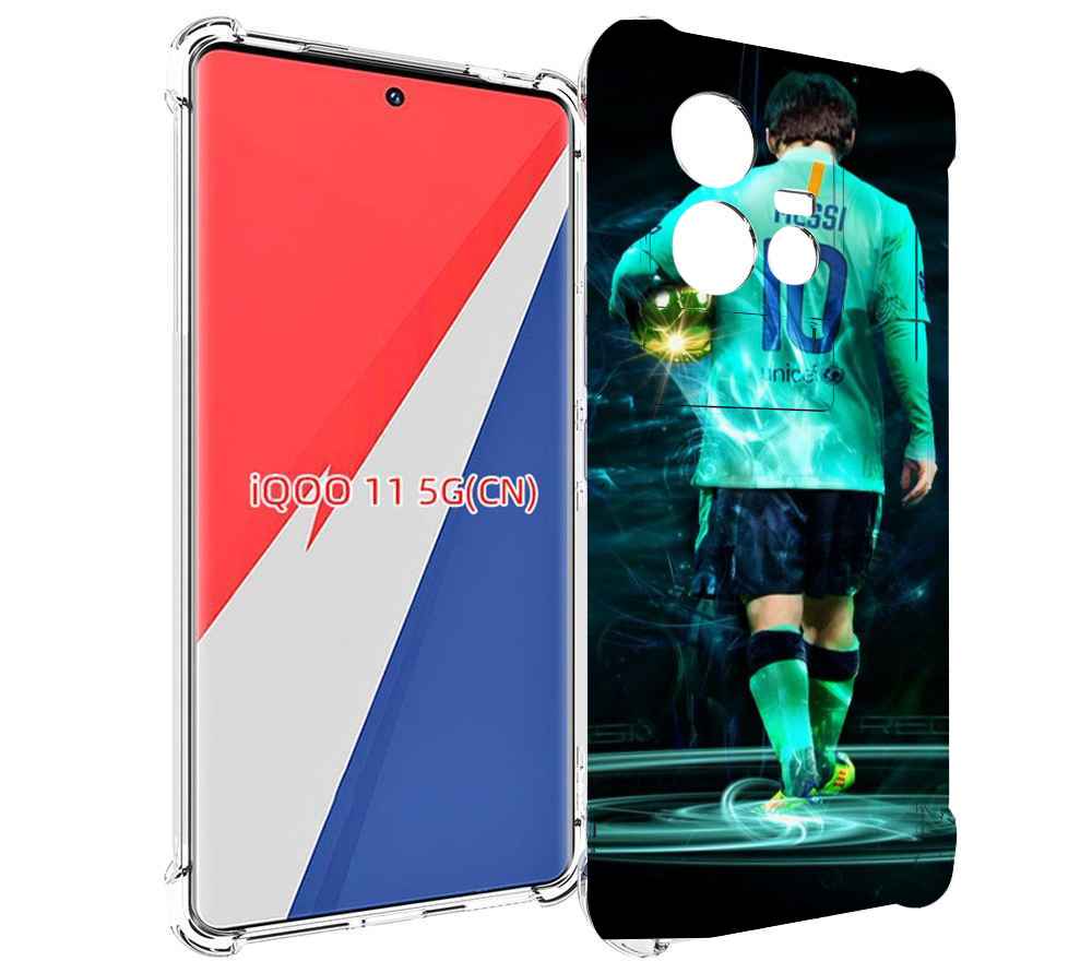 

Чехол MyPads Месси мужской для Vivo iQOO 11, Прозрачный, Tocco