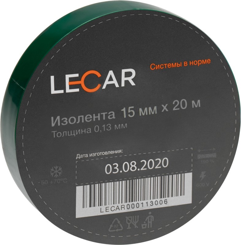 LECAR Изолента 15мм х 20м зеленая (LECAR)