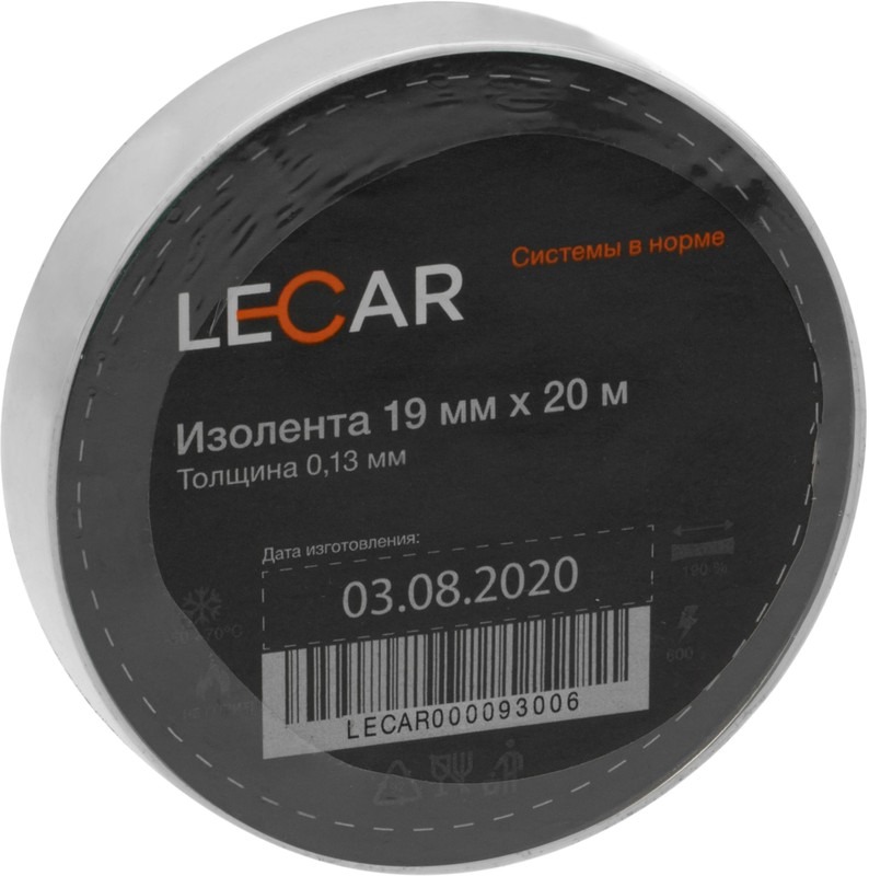 LECAR Изолента 15мм х 20м белая (LECAR)