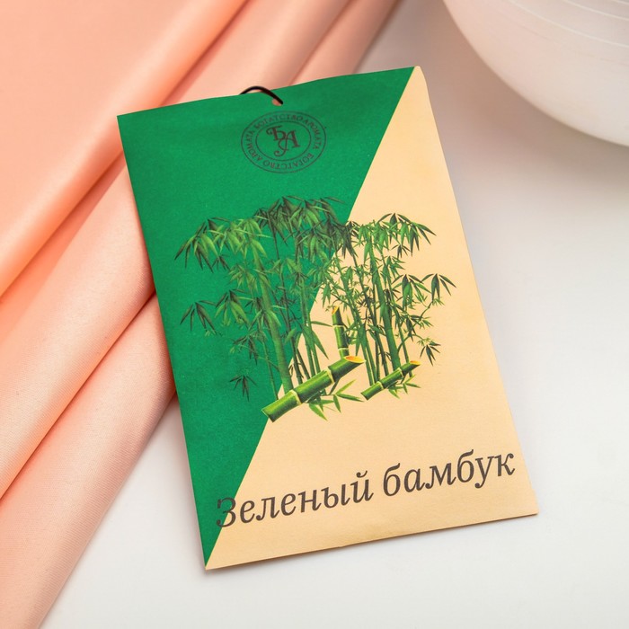 

Аромасаше "Зеленый бамбук", 10 г, "Богатство Аромата"
