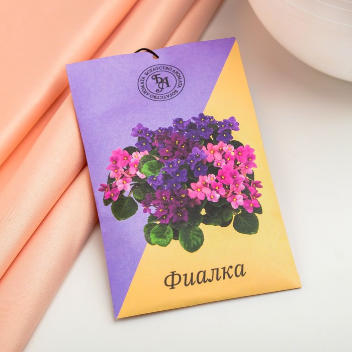 

Аромасаше "Фиалка", 10 г, "Богатство Аромата"